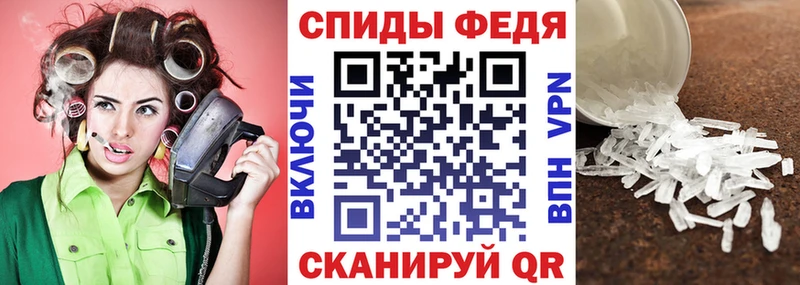 где найти Назарово АМФЕТАМИН 98%