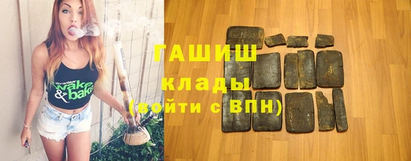 гидропоника Бронницы
