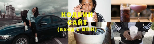 меф VHQ Ельня