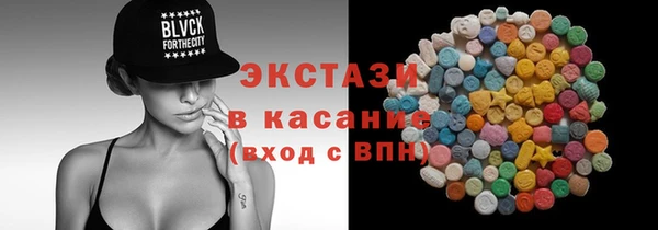 дистиллят марихуана Богданович