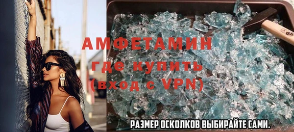 гидропоника Бронницы