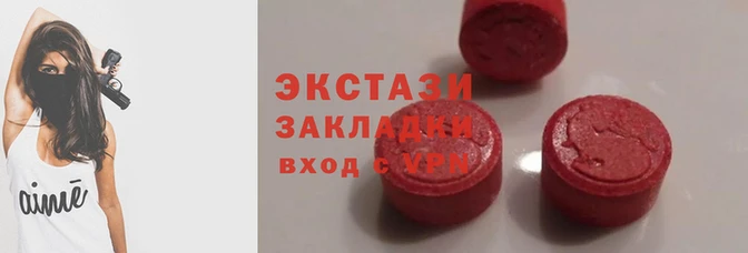 дистиллят марихуана Богданович