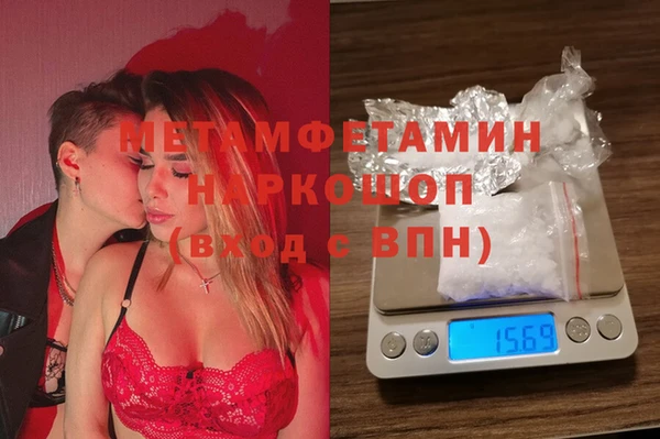 дистиллят марихуана Богданович