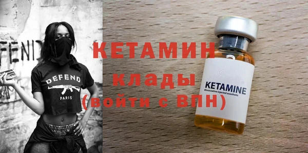 гидропоника Бронницы