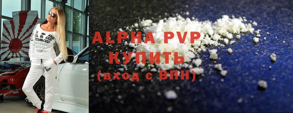 дистиллят марихуана Богданович