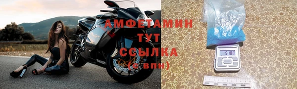мет Бородино