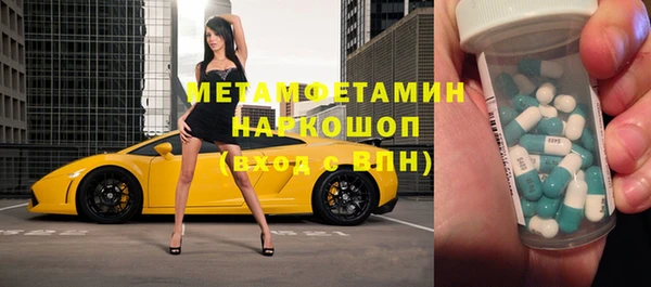 бошки Богородицк
