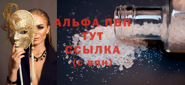 гидропоника Бронницы