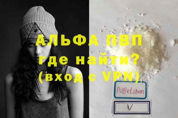 бошки Богородицк