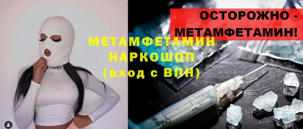 дистиллят марихуана Богданович