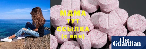 гидропоника Бронницы