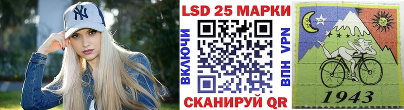 Марки NBOMe 1,8мг  мориарти формула  Назарово 